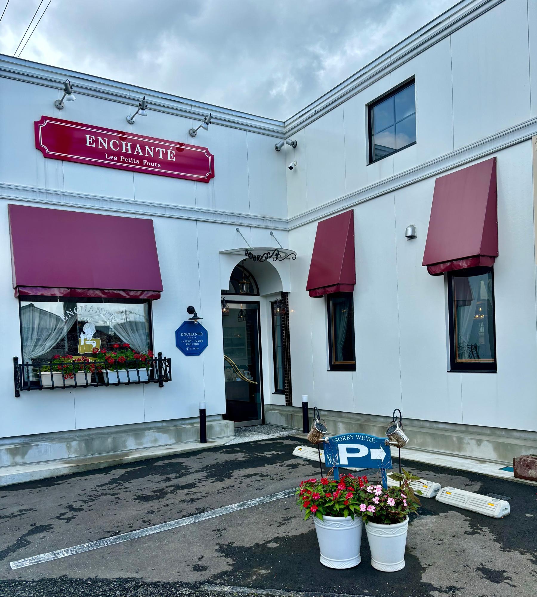 ツモローフォト山下」都城市大切な思い出を素敵に彩るフォトスタジオ！お客様のイメージをカタチにする丁寧なプランニング◎ロケーションフォト・出張撮影も可能！SUN−宮崎ローカルウェブマガジン