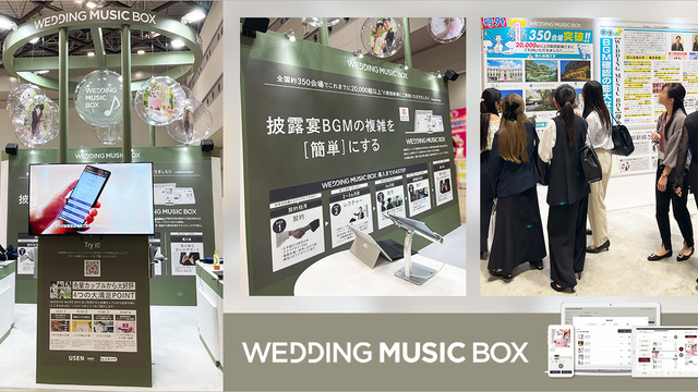 レベル・ウィルソンの年齢身長体重出演作プロフィール＆彼氏や結婚は？「キャッツ」ジェニエニドッツ役Memory Lane