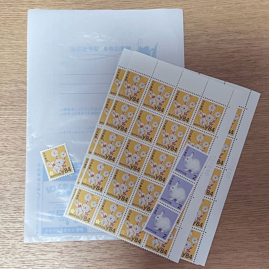 年賀状 書き損じちゃった ！ 新しいはがきに交換できる？→郵便局の対応が意外すぎた。ミスプリまで救済措置が