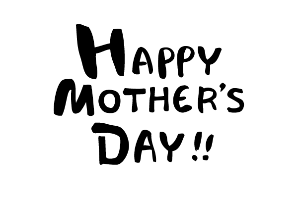 No.4193 Happy Mother's Day!：母の日おめでとう！YOSHIのネイティブフレーズ