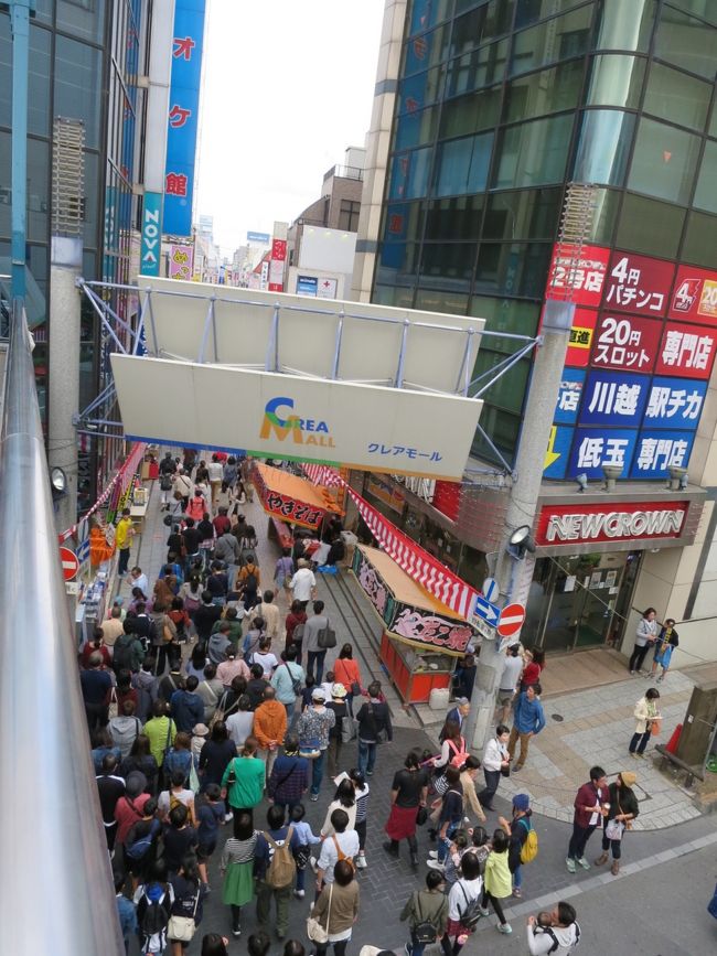 初心者も簡単！イラスト構図が思い浮かばないときの考え方 - オンラインイラスト教室アタムアカデミ