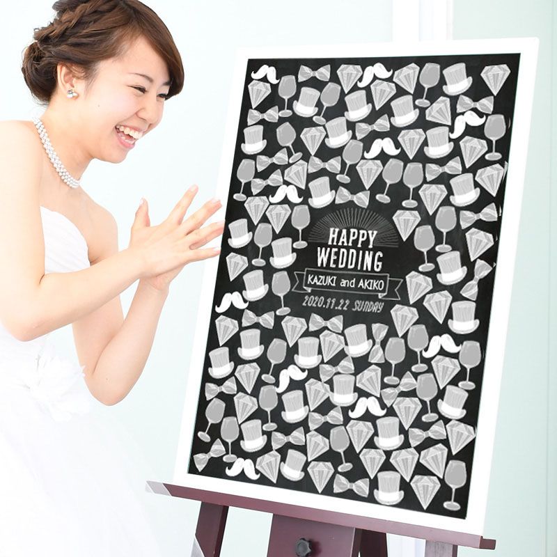 楽天市場 ウッドチャームボード 30名様対応 ウェルカムボード ウェディング 結婚式 ゲスト参加型 寄せ書き ブライダル 記念品 挙式 披露宴 二次会パーティー ウェルカムスペース 結婚証明書 ナチュラル 木製 おしゃれ 返品不可キャンセル不可: ギフトと雑貨