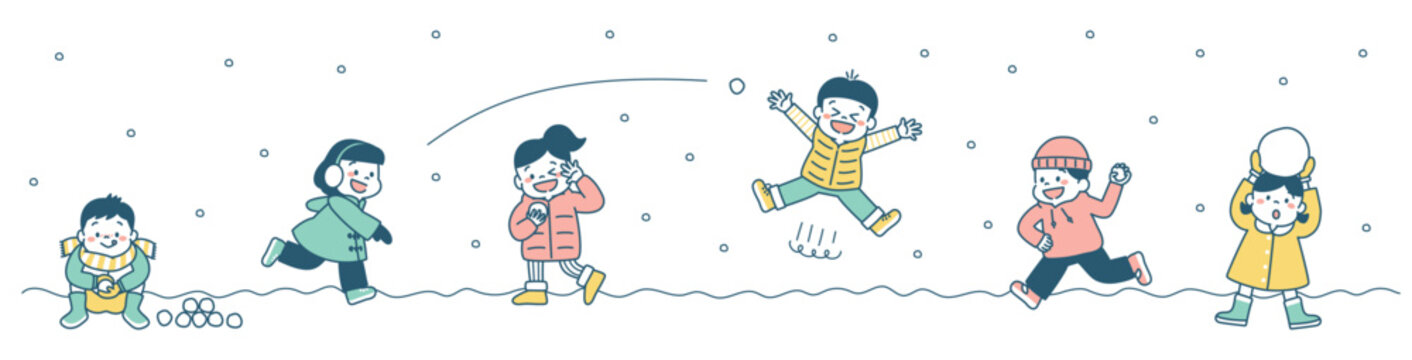 冬休みイラスト - No: 1764391無料イラスト・フリー素材なら「イラストAC」