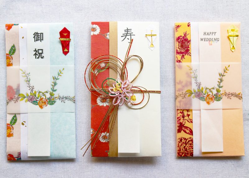 出産祝いのし袋・祝儀袋・金封テンプレート無料ダウンロード - のしと水引