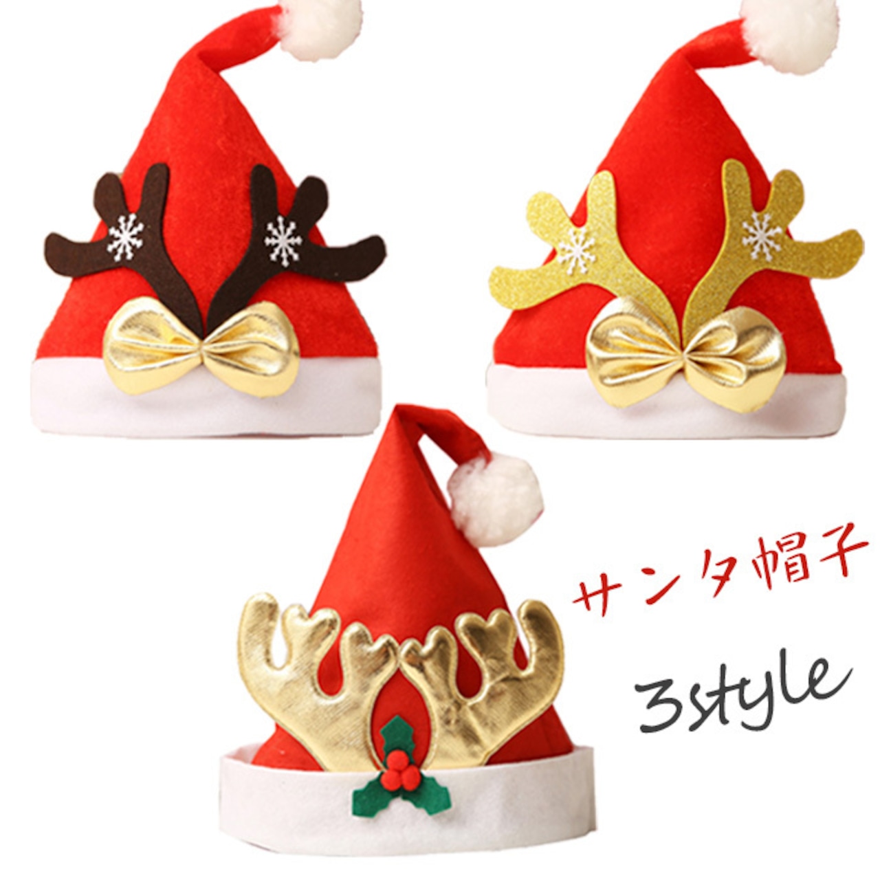 毛糸 クリスマス 帽子TikTok