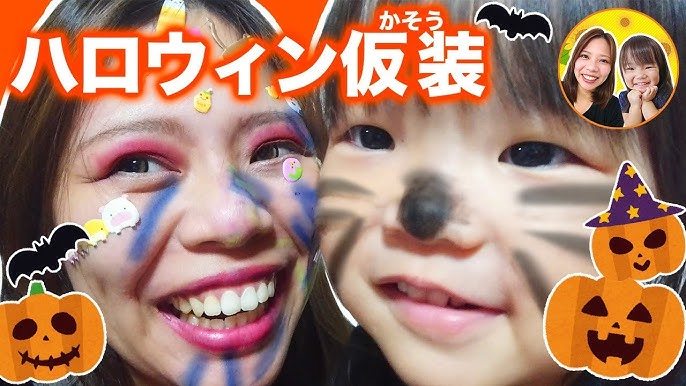 9 件の「ハロウィン」や「ハロウィン アイメイク」のアイデアを見つけましょうフェイスペイント、メイク、ハロウィーン メイク など