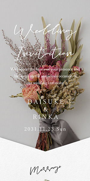 WEB招待状 に関することを紹介しています💁‍♀️ WEB招待状の写真って前撮りの写真を使うの？と疑問を持ってる ・前撮り予定なしカップルさん💑・前撮りしたけど写真が招待状まで間に合わない！カップルさん必見！ 普段の2人の雰囲気が伝えられるのも WEB招待状の