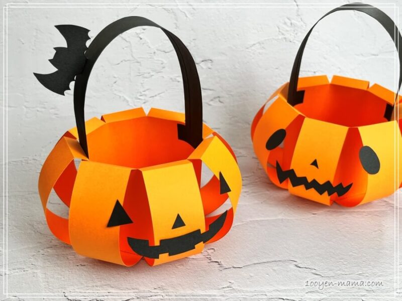 折り紙 ハロウィンポチ袋 プレゼント お菓子入れ 匿名配送