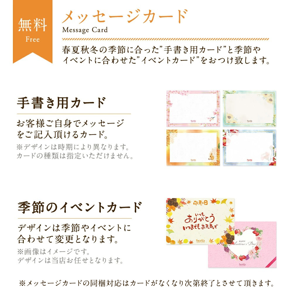 13ページ - お正月カード無料テンプレートデザイン。イラストや画像付きも豊富 - Canva キャンバ