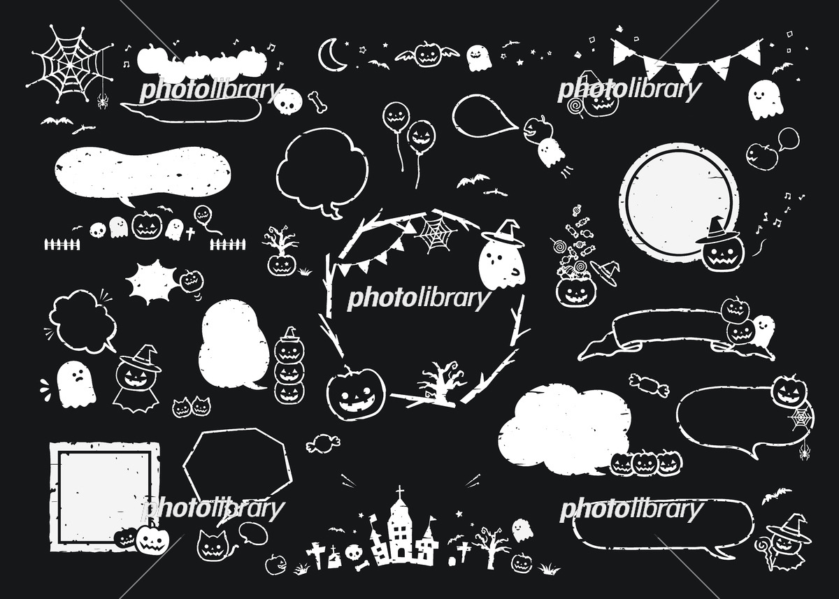 ハロウィン黒板のイラスト素材56930750- PIXTA