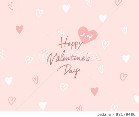 ハッピーバレンタイン 英語1商用可・フリー素材イラスト素材倉庫コミュノグラフ
