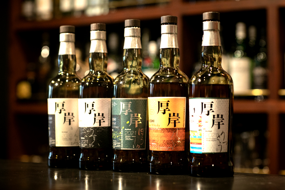 厚岸 シングルモルト ウイスキー 立冬2本