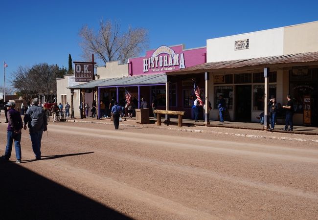 輪島功一さん「四角いジャングル」。 具志堅用高さん「拳 コブシ 」。 ガッツ石松さん「ガッツ人生ワッショイ祭り～OK牧場」。ボクシング・チャンピオンたちの歌「聴いたら一発！悶絶必死！ノックアウトだぜ！」メドレーをお届けしましたWFacebook