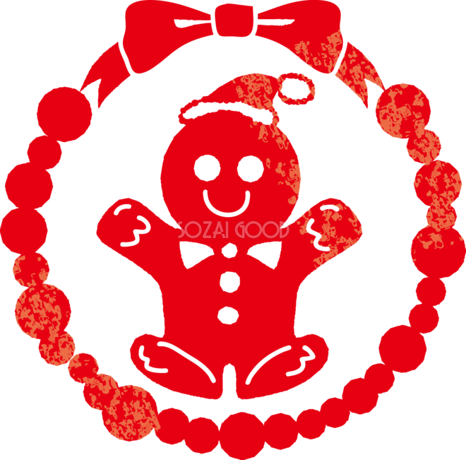 スタンプカードイラスト無料イラスト・フリー素材なら「イラストAC」