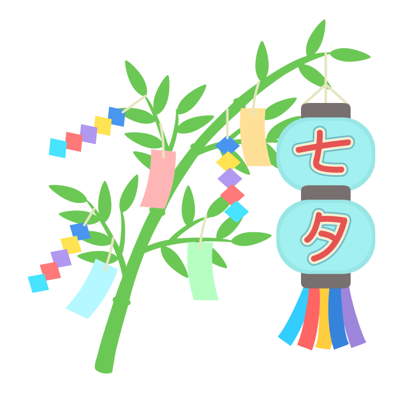 七夕 のイラスト無料のフリー素材 イラストエイト