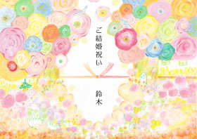 出産祝いののしの書き方、マナーは？おすすめのご祝儀袋もご紹介TANP タンプ