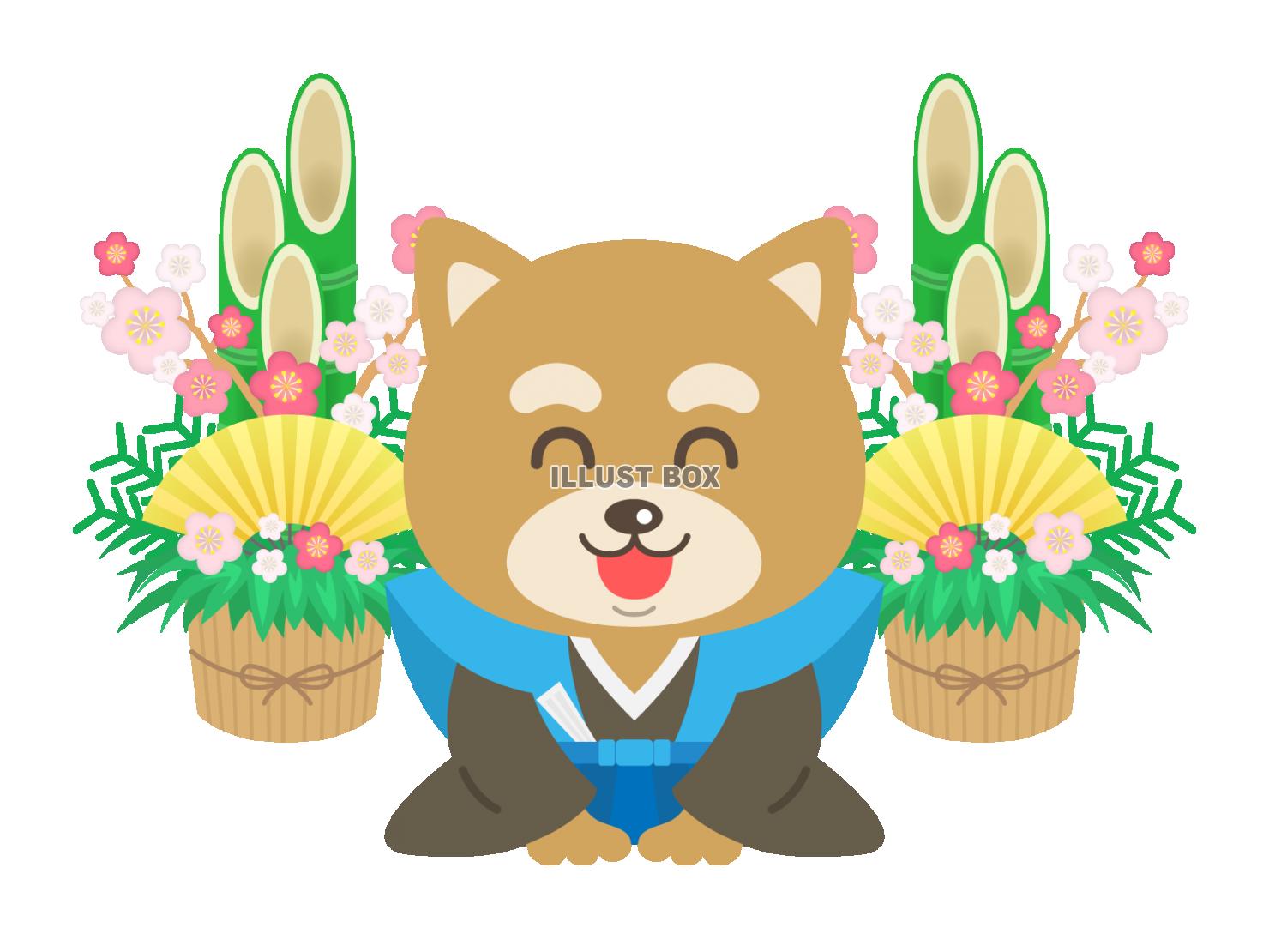 無料イラスト晴れ着姿で新年の挨拶をする女性パブリックドメインQ：著作権フリー画像素材集