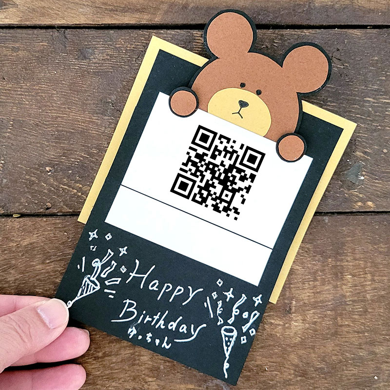 旦那が絶対に喜ぶ誕生日サプライズプレゼント＆アイデア15選！ぐらんざ