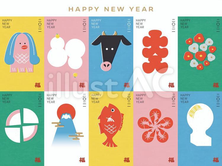 グリーティングカード新年 画像 - Freepikで無料ダウンロード