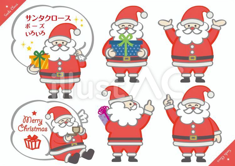 クリスマスのポーズ🧘‍♀️yoga studio LEMON