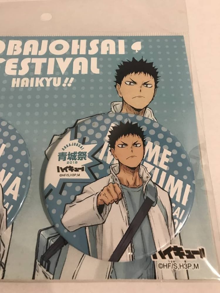 中古 ハイキュー 同人誌 SaE コメ 「俺達、結婚します!!」 影日 女体化の落札情報詳細 - Yahoo!オークション落札価格検索 オークフリ