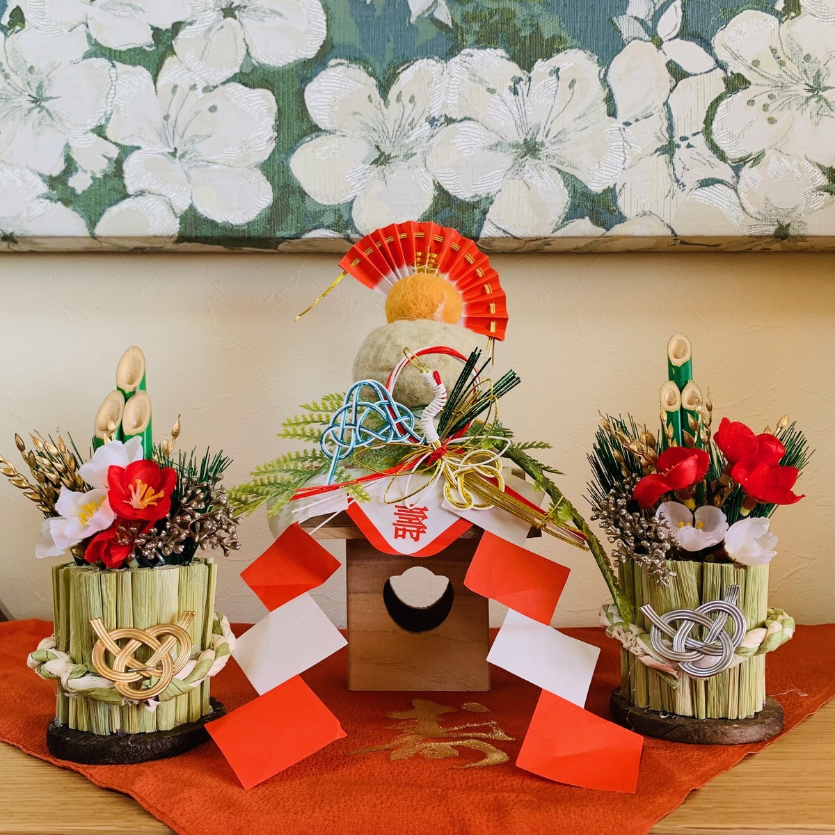 門松作り介護老人保健施設 きりん