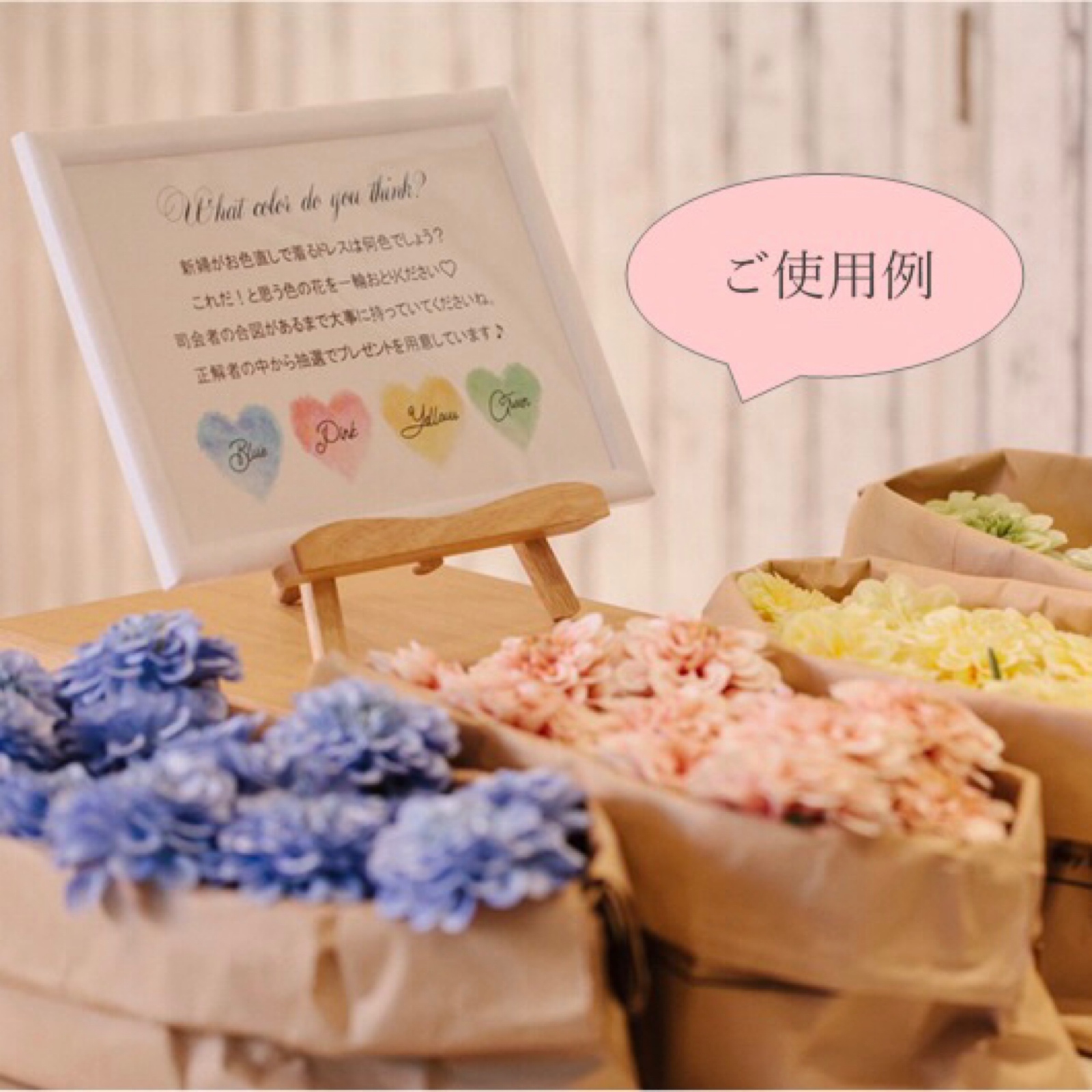 ドレス 色当ての中古が安い！激安で譲ります・無料であげますジモティ