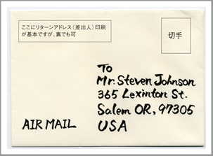 結婚式招待状結婚式招待状イラスト デザイン封筒宛名ホットスタンピング デザイン - メーカーによる印刷を支援できます - ショップqiudayday 結婚式招待状 - Pinkoi