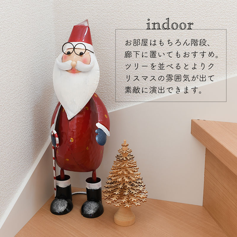 QuiExact クリスマスツリー 屋外 クリスマス 飾り 屋外 2点セット ソーラー ライト 防水 ガーデンライト 置物ライト クリスマス 自動点灯消灯 屋外 おしゃれ クリスマス イルミネーション 置物 雰囲気作り 装飾品 庭 パス 歩道 芝生 - メルカリ