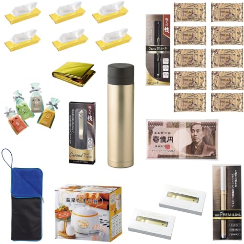 お楽しみパーティーパック フおもしろ消しゴム 5個 プチギフト お楽しみ会 子供会 クリスマス会 景品 プレゼント 文具の森 通販サイト