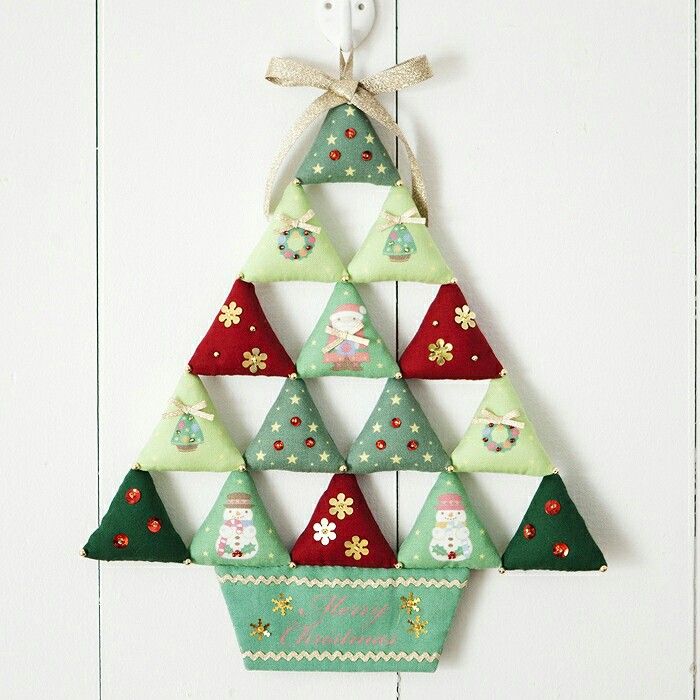 布クリスマスツリーの作り方