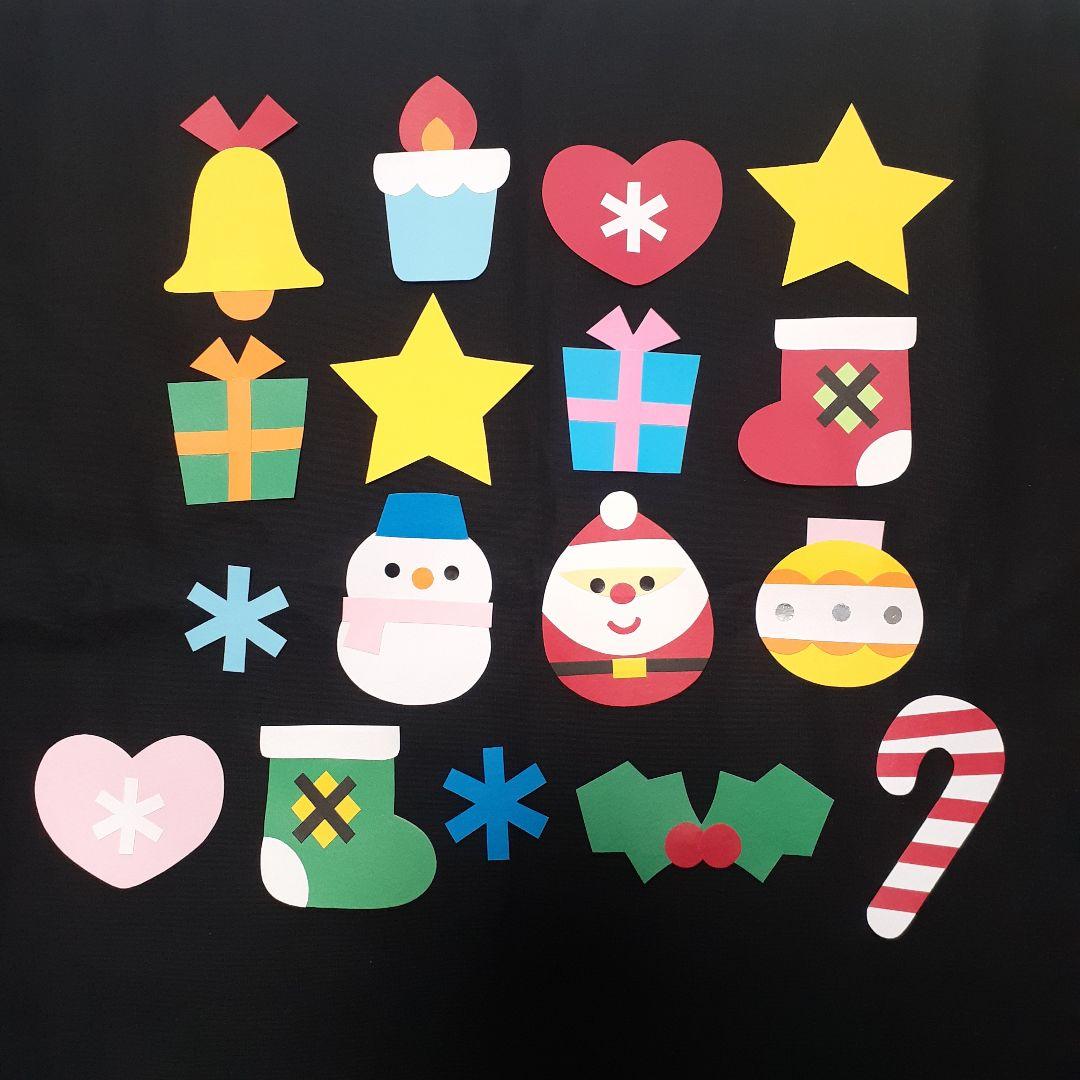 クリスマス サンタクロース 壁面 つるし壁面 画用紙 サンタ