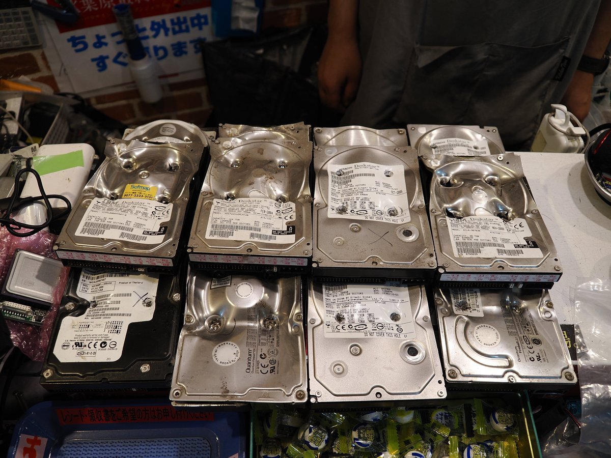 秋葉原最終処分場！？mahalo*aloha