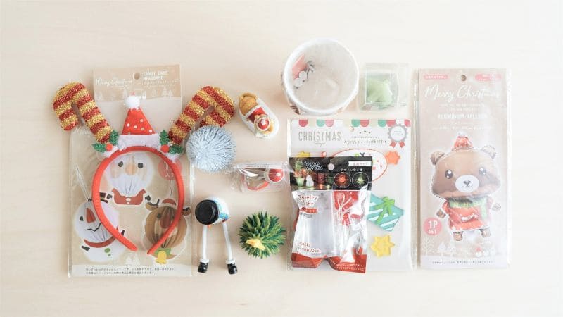ダイソー クリスマスバルーンがシックで良い色です。 - スマイル母さんの正直レビュ