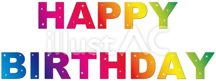 ケーキトッパー Happy Birthday ハッピーバースデー 英語 誕生日 バースデーフォト1歳 2歳 3歳 木製 1行 おしゃれ かわいいkt0001 : 花かぐれ - 通販 - Yahoo!ショッピング