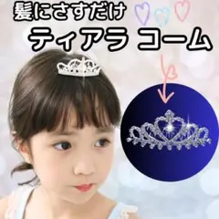 鎌田彩樺 スパガon X: 