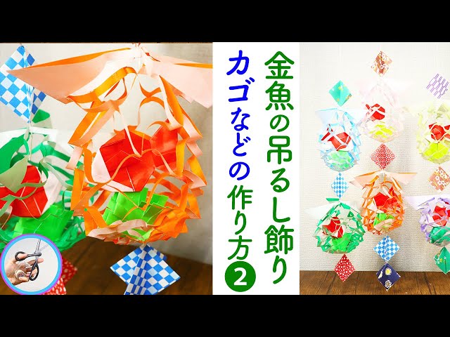 ペア名入れグラス ペアシャンパングラス・フラネ 結婚祝いプレゼント・結婚記念・誕生日・クリスマス・母の日父の日・ペアギフト♪ -名入れギフトのアートガラス - プレゼント＆ギフトのギフトモール