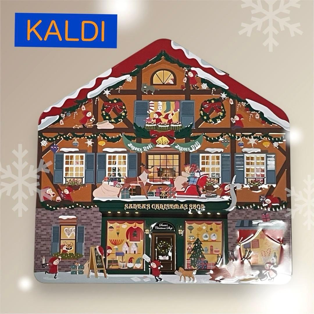 Swan&Lionのクリスマスプティングをアマゾンで購入した話ミントのえいごログ