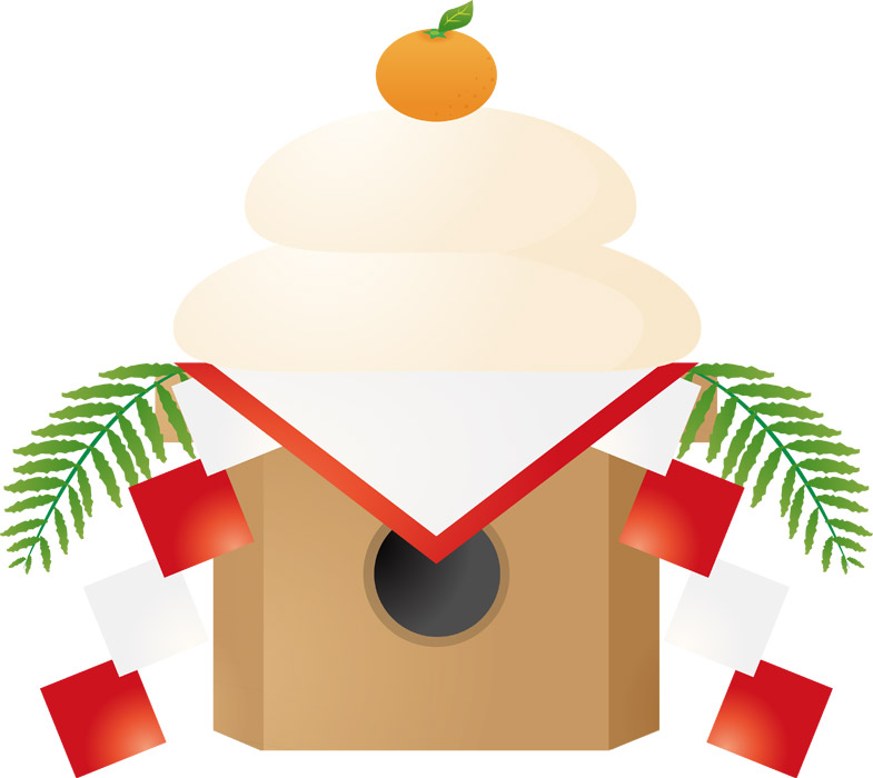 お餅が１つ入ったお雑煮のイラスト - 無料イラストのIMT 商用OK、加工OK