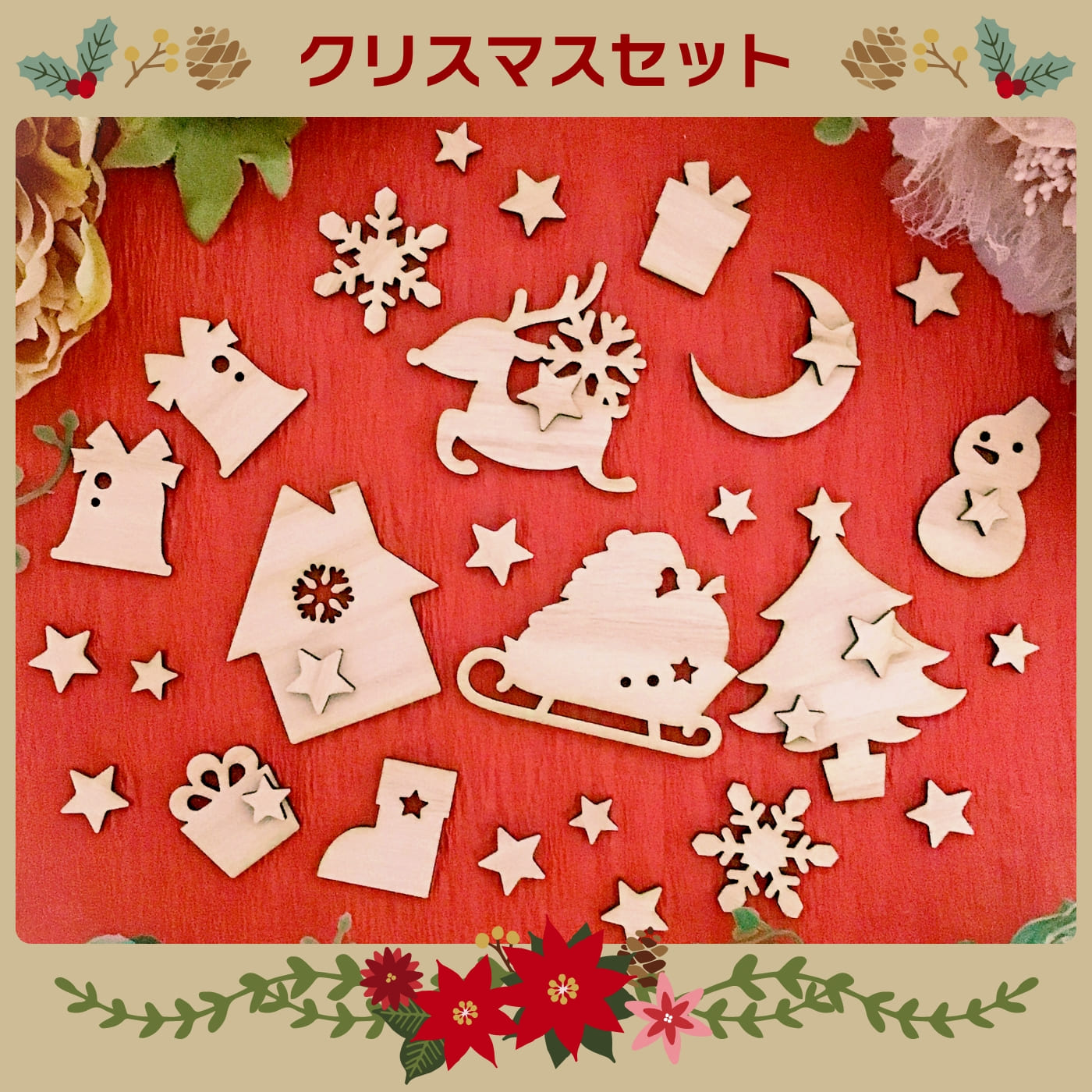 工作ネタ クリスマスツリー Christmas tree 12月壁面飾り 高齢者レク 作業療法OT デイ 保育DIY 創作 折り紙 お花紙クリスマスベル Christmas Crafts- YouTube