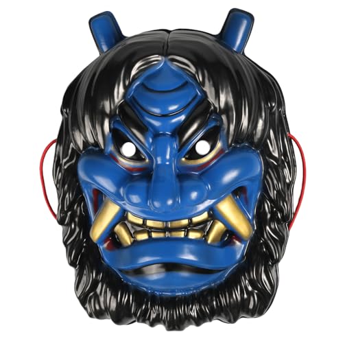 大人用 節分 鬼のお面季節の商品－節分 子供用.comイベント用品とパーティーグッズの通販