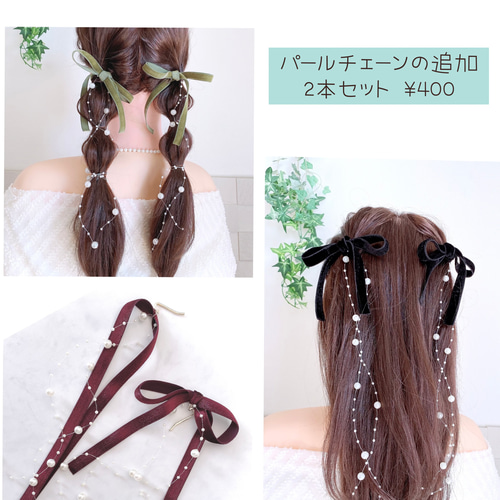 ハーフツインで魅せる結婚式ヘアメイク