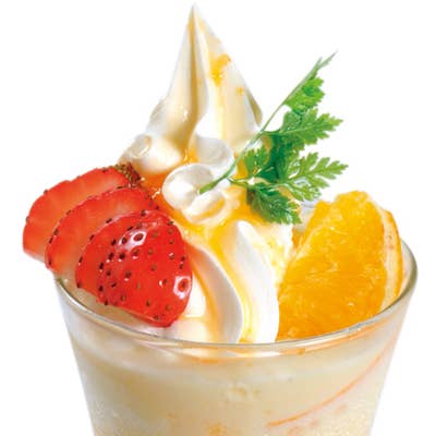 うふふ 福重店 - 下山門 カフェ食べログ