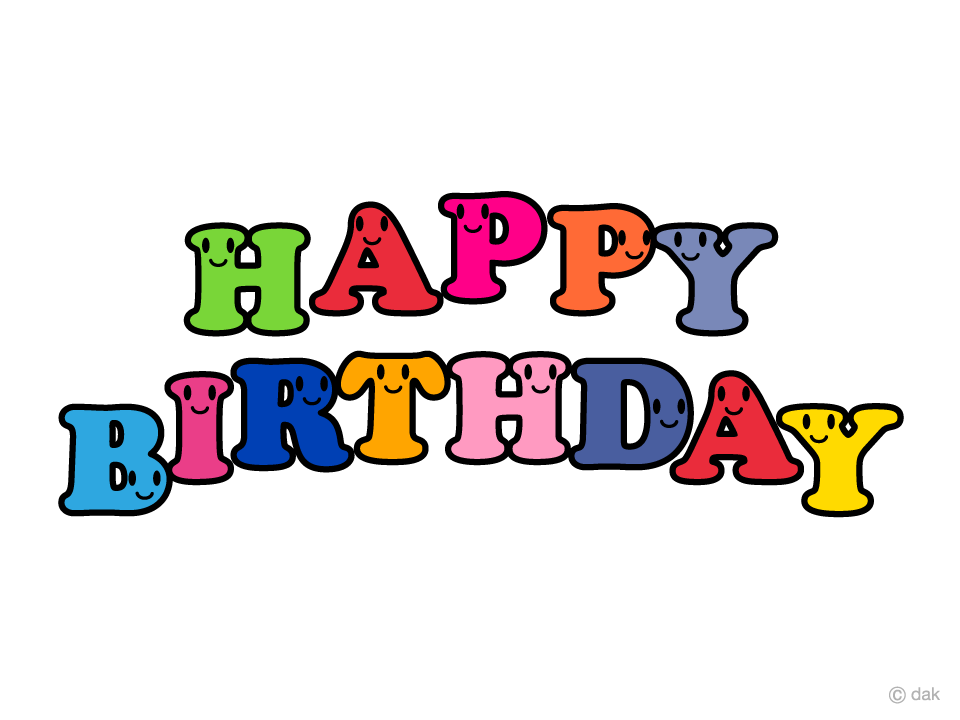 Happy Birthday フリー 素材 - Free Transparent PNG Clipart Images Download