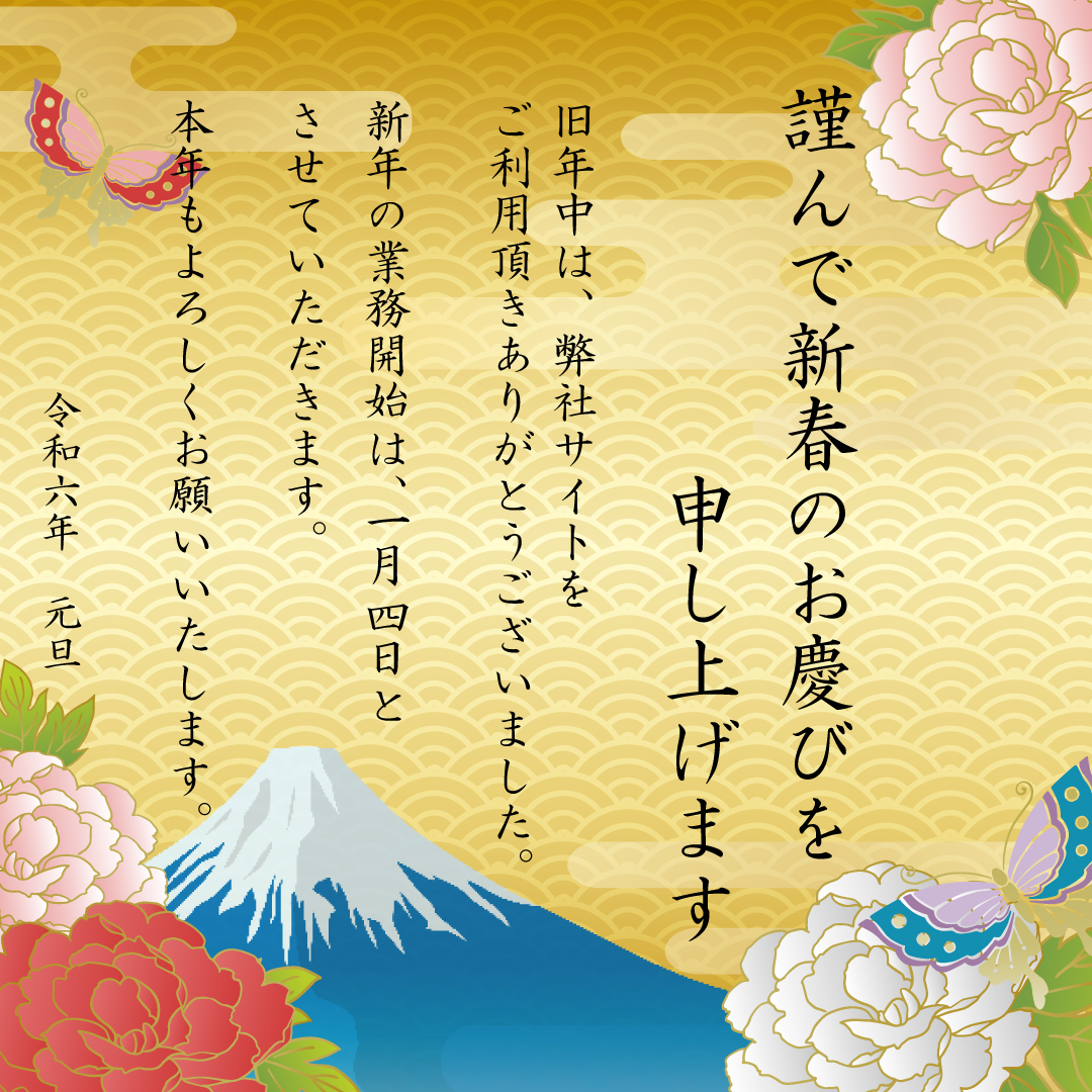 結婚式招待状アート・イラスト実例18選！返信ハガキを装飾するときの注意点もご紹介結婚ラジオ結婚スタイルマガジン