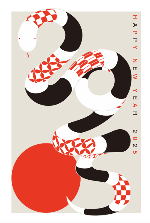 年賀状無料イラスト巳年 餅花飾り年賀状わんパグ