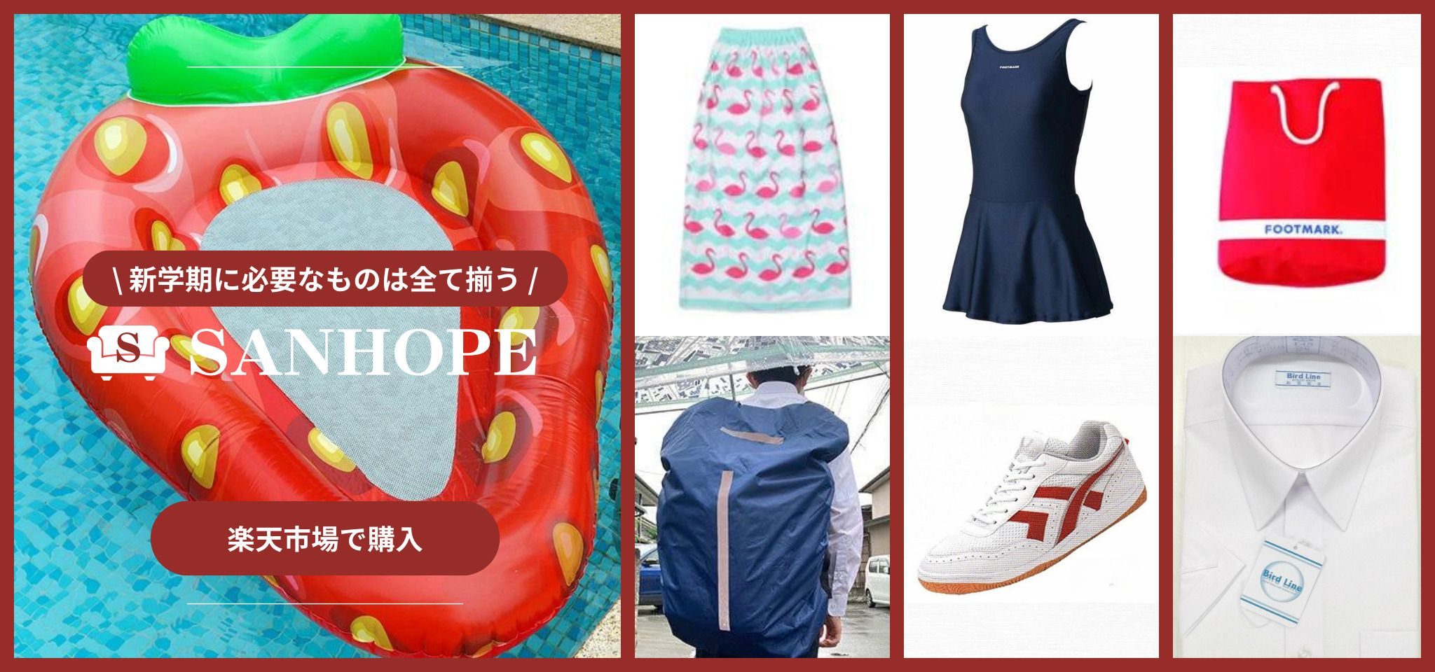 今時の文化祭の出し物がスゴイ秋鹿えいと