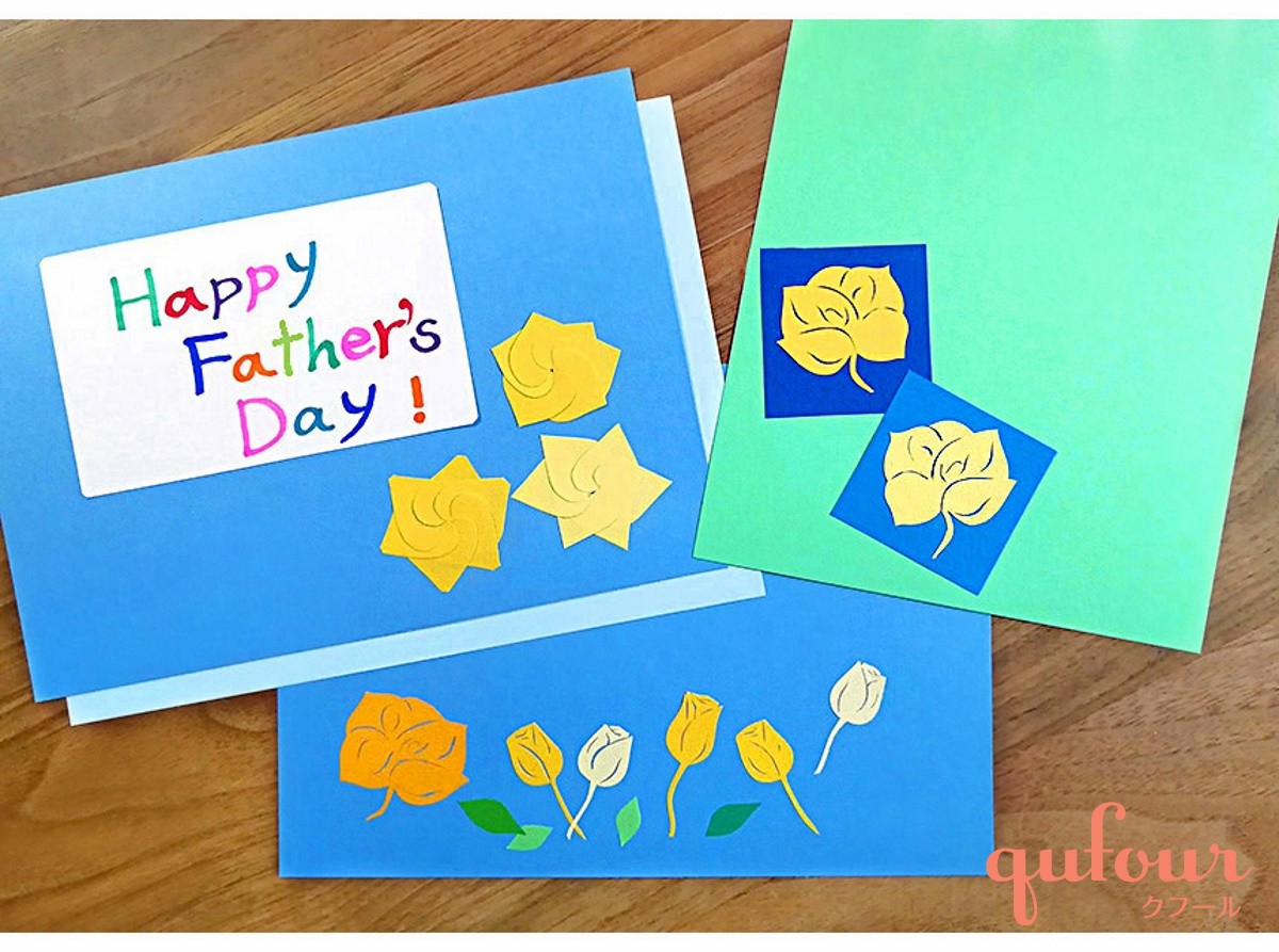 Amazon木製父の日カード 手作り木製カード 父の日 のグリーティングカード バースデーカード メッセージカード 父の日 自然手作り木製カード誕生日 感謝 父の日のプレゼント 手作りお祝いカード 父の日のギフト 父、夫への父の日カード 封筒付き父の日