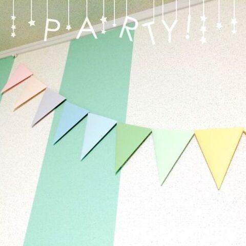 誕生日の折り紙まとめ誕生日の飾り付けにおすすめの折り紙多数 – Monosiri