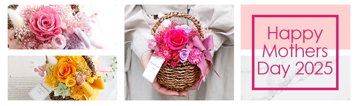 ハッピーマザーズデー英語TikTok